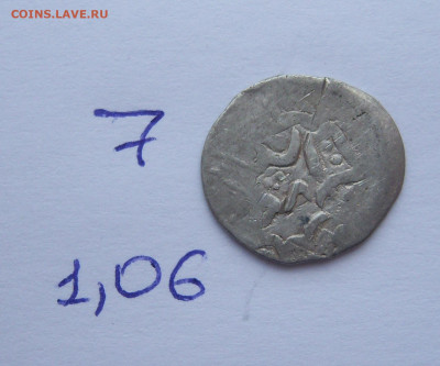 дирхемы на определение - 100_7151.JPG