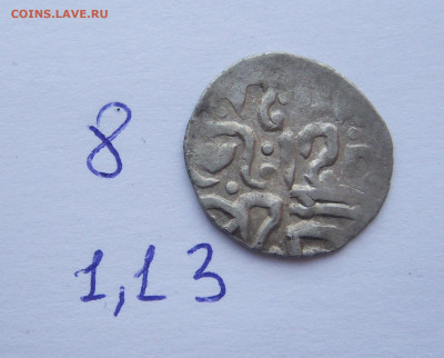 дирхемы на определение - 100_7153.JPG