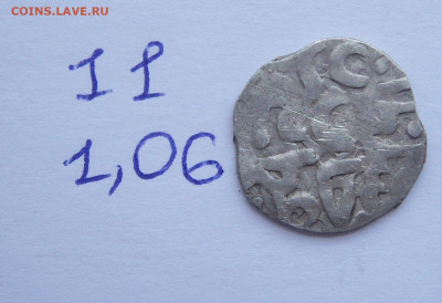 дирхемы на определение - 100_7160.JPG