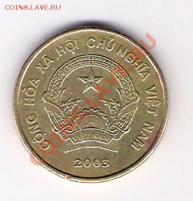 ВЬЕТНАМ 2000 донг 2003, до 21.10.11 22-00мск. - сканирование0359