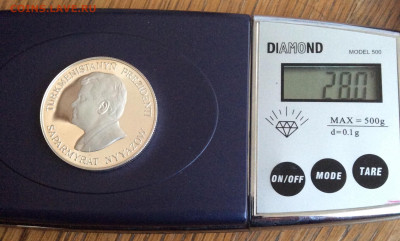 500 манат Красная Книга Туркмения 1999г - BC883056-C713-433B-AC81-1069D43A607E