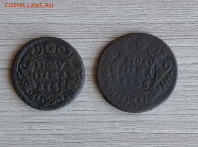 Полушка 1735г большой и малый кружок - IMG_20210505_115211
