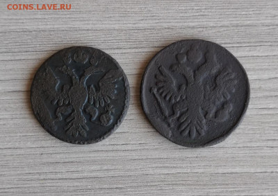 Полушка 1735г большой и малый кружок - IMG_20210505_115230