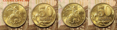 50 к 1997-2006 ЯРК.ШТ.БЛ. ПОПОЛНЯЕМАЯ 8.05.2021 22:00 - 021