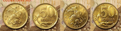 50 к 1997-2006 ЯРК.ШТ.БЛ. ПОПОЛНЯЕМАЯ 8.05.2021 22:00 - 013