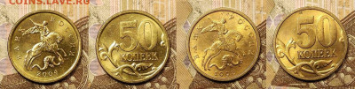 50 к 1997-2006 ЯРК.ШТ.БЛ. ПОПОЛНЯЕМАЯ 8.05.2021 22:00 - 009