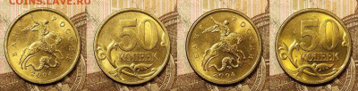 50 к 1997-2006 ЯРК.ШТ.БЛ. ПОПОЛНЯЕМАЯ 8.05.2021 22:00 - 005