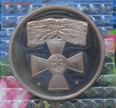 набор 300 лет Российскому флоту - DSC_0023.JPG