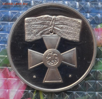 набор 300 лет Российскому флоту - DSC_0015.JPG