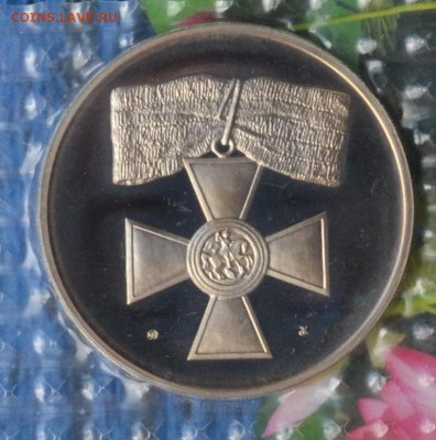 набор 300 лет Российскому флоту - DSC_0008.JPG