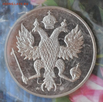 набор 300 лет Российскому флоту - DSC_0026.JPG