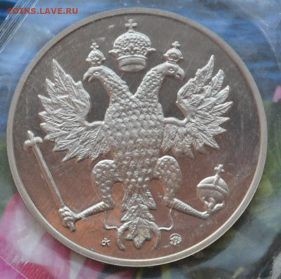 набор 300 лет Российскому флоту - DSC_0017.JPG