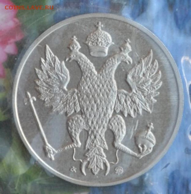 набор 300 лет Российскому флоту - DSC_0011.JPG