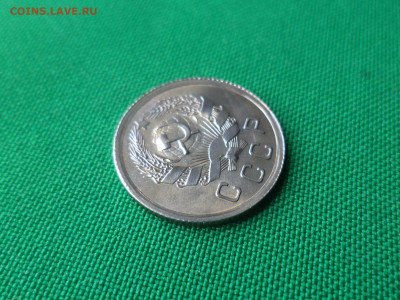 10 копеек 1936 года. Состояние, UNC! - DSC06310.JPG