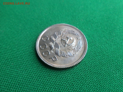 10 копеек 1936 года. Состояние, UNC! - DSC06309.JPG