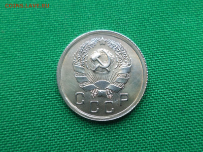 10 копеек 1936 года. Состояние, UNC! - DSC06307.JPG