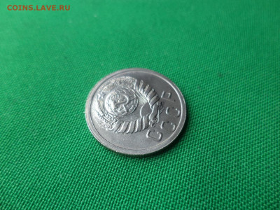 15 копеек 1939 года. Состояние! UNC - DSC06294.JPG
