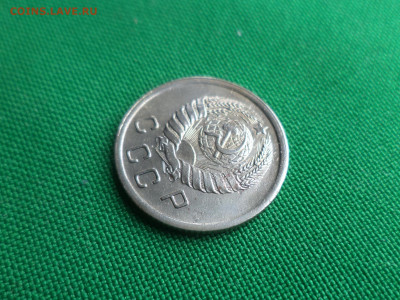 10 копеек 1939 года - DSC06285.JPG