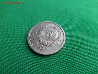 15 копеек 1940 года - DSC06274.JPG