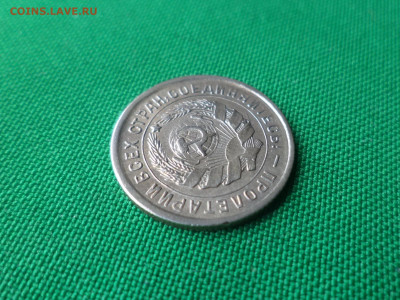 10 копеек 1933 года. Состояние! UNC - DSC06267.JPG