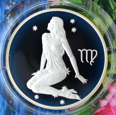 Дева - DSC_0322.JPG