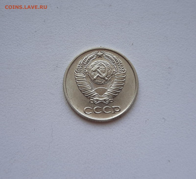 10 копеек 1965 до 08.05.2021 22.00 мск - 7