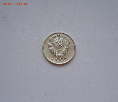 10 копеек 1965 до 08.05.2021 22.00 мск - 6