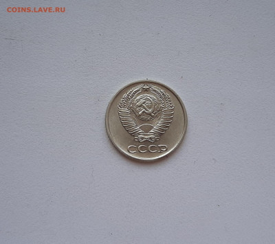 10 копеек 1965 до 08.05.2021 22.00 мск - 5