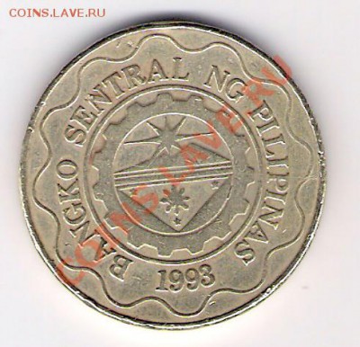 ФИЛИППИНЫ 5 писо 1997, до 21.10.11 22-00мск. - сканирование0379