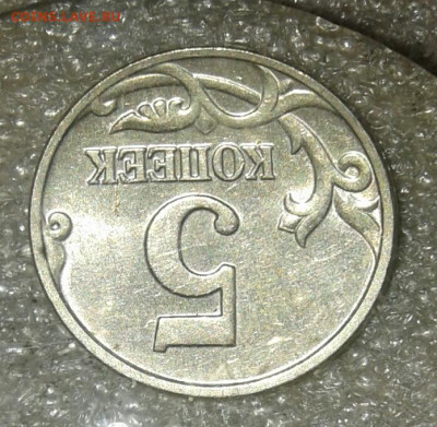 Б. до 07.05.21 - 20210505_144404-1
