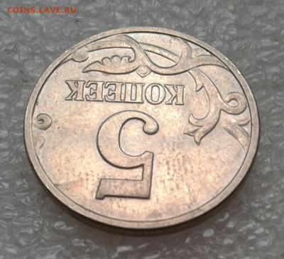 Б. до 07.05.21 - 20210505_144737-1