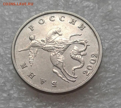 Б. до 07.05.21 - 20210505_144747-1