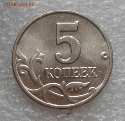 Б. до 07.05.21 - 20210505_162306-1