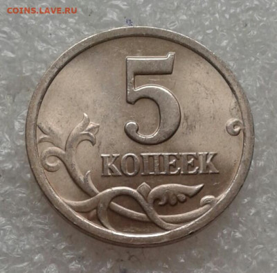Б. до 07.05.21 - 20210505_151319-1