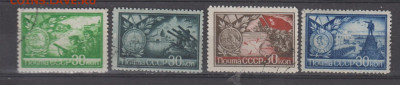 СССР 1944 города герои 4м до 26 04 - 82