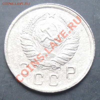 10коп.1939г.до 22-00 20.10.2011года - DSC08193.JPG