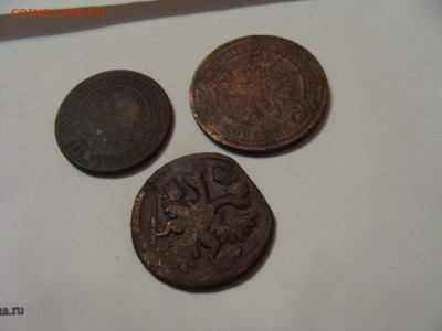 3коп.1908,2коп.1871,1коп.1887,деньга 1737,полушка 1734 - DSC04217.JPG