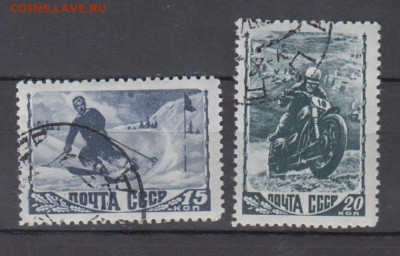 СССР 1948 спорт в СССР 1 выпуск 2м до 12 05 - 212
