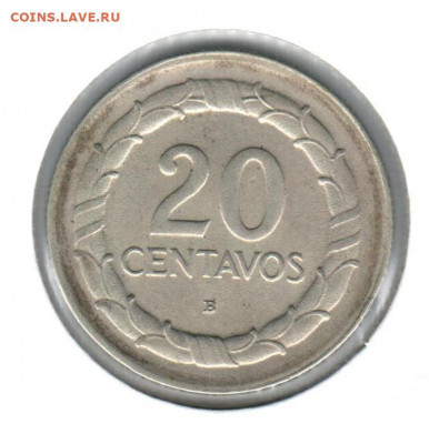 Колумбийцы в серебре - 20 сентавос 1945
