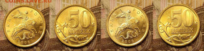 50 к 1997-2006 ЯРК.ШТ.БЛ. ПОПОЛНЯЕМАЯ 8.05.2021 22:00 - 029