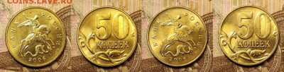50 к 1997-2006 ЯРК.ШТ.БЛ. ПОПОЛНЯЕМАЯ 8.05.2021 22:00 - 025