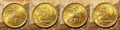 50 к 1997-2006 ЯРК.ШТ.БЛ. ПОПОЛНЯЕМАЯ 8.05.2021 22:00 - 017