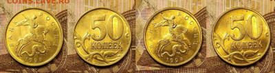 50 к 1997-2006 ЯРК.ШТ.БЛ. ПОПОЛНЯЕМАЯ 8.05.2021 22:00 - 005