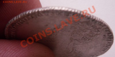 полтина 1726 - SAM_0654.JPG