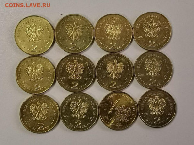 Польша 2 злотых 2012г (к-кт 12шт), до 08.05 - Польша 12г 12шт-2
