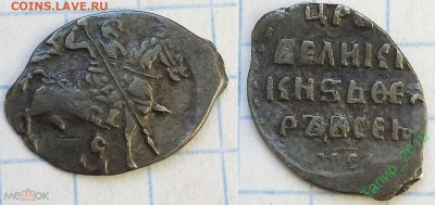 Федор Иванович КГ 123 до 9.05 в 22.15 - 228289858.0