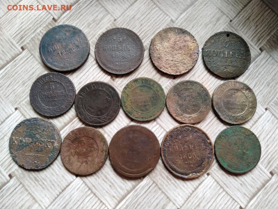 14 пятаков 1831-1911 до 09.05.2021 - 14пят - копия