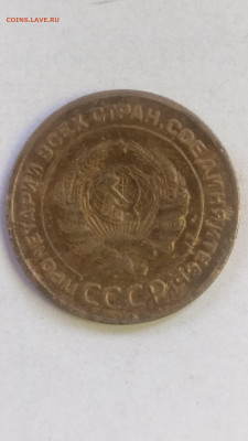 5 копеек 1927 года Оценка - IMG_20210506_134236
