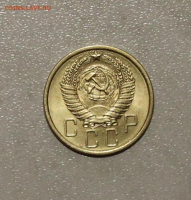5 КОПЕЕК 1955г. UNC  до 08.05.2021. 22:00 - IMG_6369.JPG
