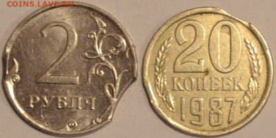 10 рублей 2020 ММД Человек труда - металлург - DSC_0438.JPG